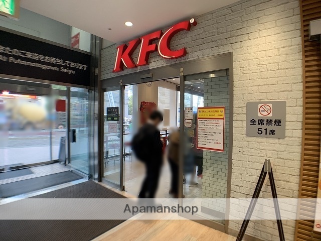 飲食店　ケンタッキーフライドチキン西友二俣川店（飲食店）まで482m