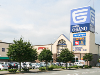 スーパー　フジグラン宇部（スーパー）まで1299m