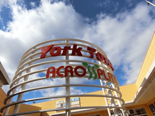 ショッピングセンター　ヨークタウン市名坂（ショッピングセンター）まで2107m
