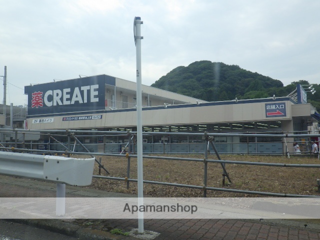 ドラックストア　クリエイトＳ・Ｄ 横須賀池上店（ドラッグストア）まで637m