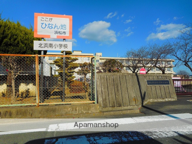 小学校　北浜南小学校（小学校）まで532m