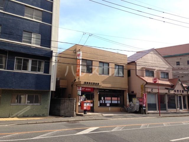 郵便局　福岡荒江郵便局（郵便局）まで363m
