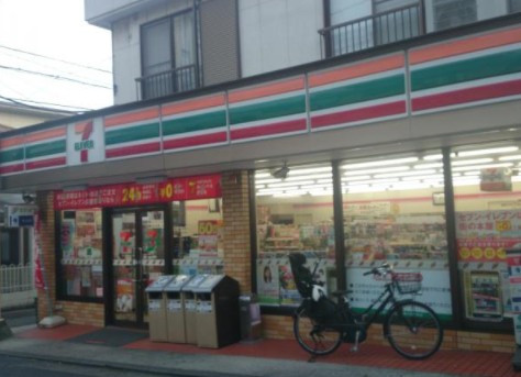 コンビニ　セブンイレブン 横浜西戸部店（コンビニ）まで812m