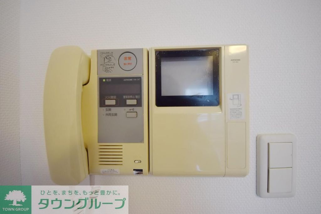 セキュリティ　設備