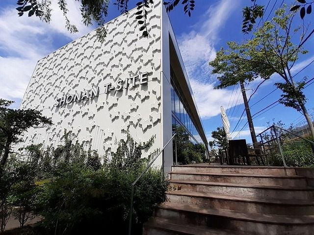 ショッピングセンター　湘南T-SITE（ショッピングセンター）まで750m