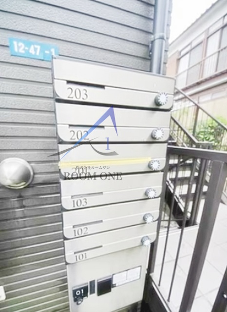 その他共有部分　集合ポストです。