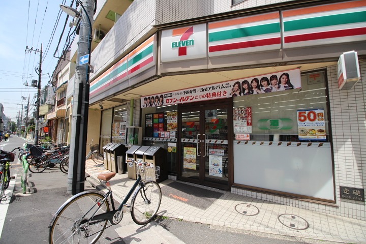 コンビニ　セブンイレブン 荒川尾竹橋店（コンビニ）まで341m