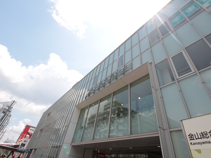 飲食店　金山総合駅（飲食店）まで920m