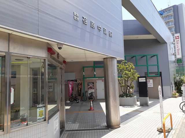 その他　荏原中延（その他）まで619m