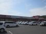 スーパー　マックスバリュ西条西店（スーパー）まで1300m