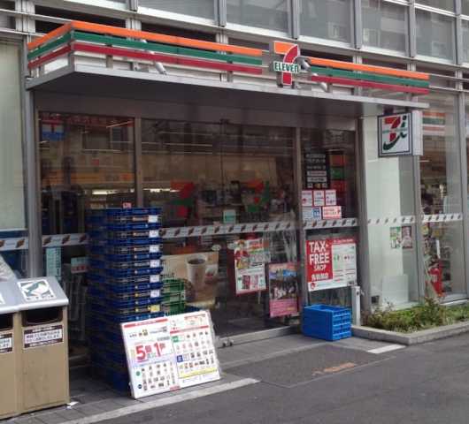 コンビニ　セブンイレブン　大久保２丁目明治通り店（コンビニ）まで35m