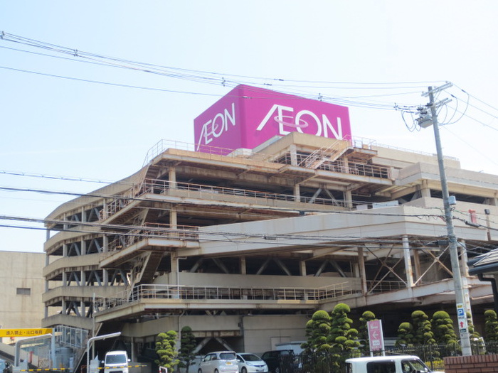 ショッピングセンター　イオン（ショッピングセンター）まで1000m