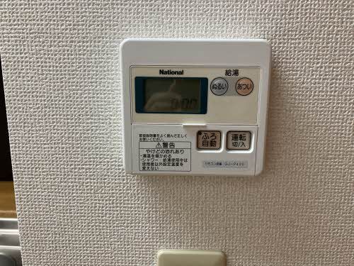 省エネ性能ラベル