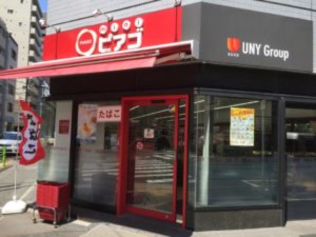 スーパー　miniピアゴ入船3丁目店（スーパー）まで438m