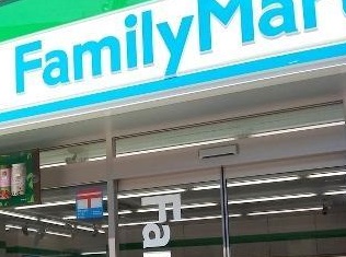 コンビニ　ファミリーマート（コンビニ）まで80m