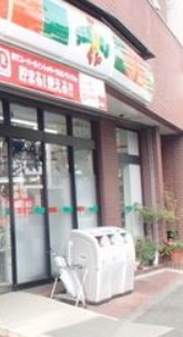 コンビニ　サンクス（コンビニ）まで220m