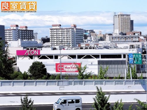 ショッピングセンター　イオンタウン千種（ショッピングセンター）まで1264m