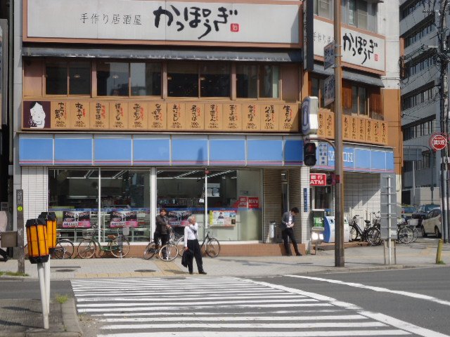 その他　ローソン谷町2丁目店（その他）まで2236m