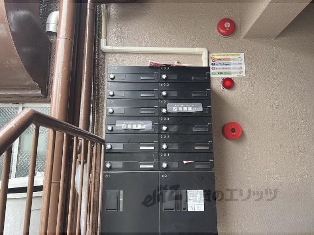 その他共有部分　集合ポスト