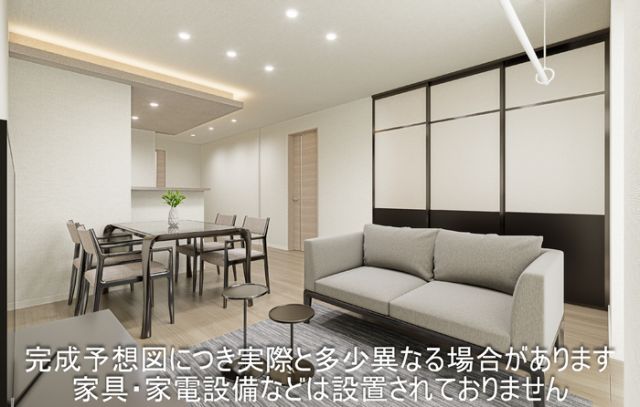 居室・リビング