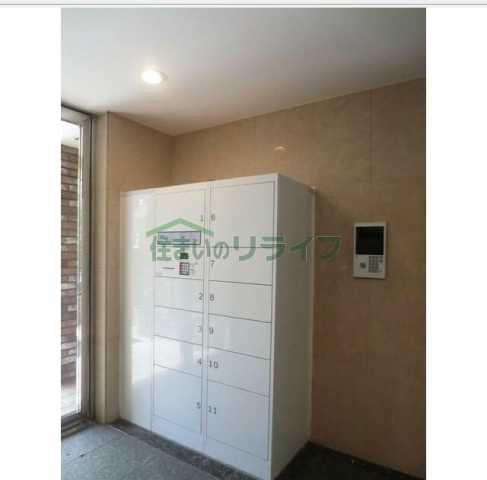 その他共有部分　宅配ボックス