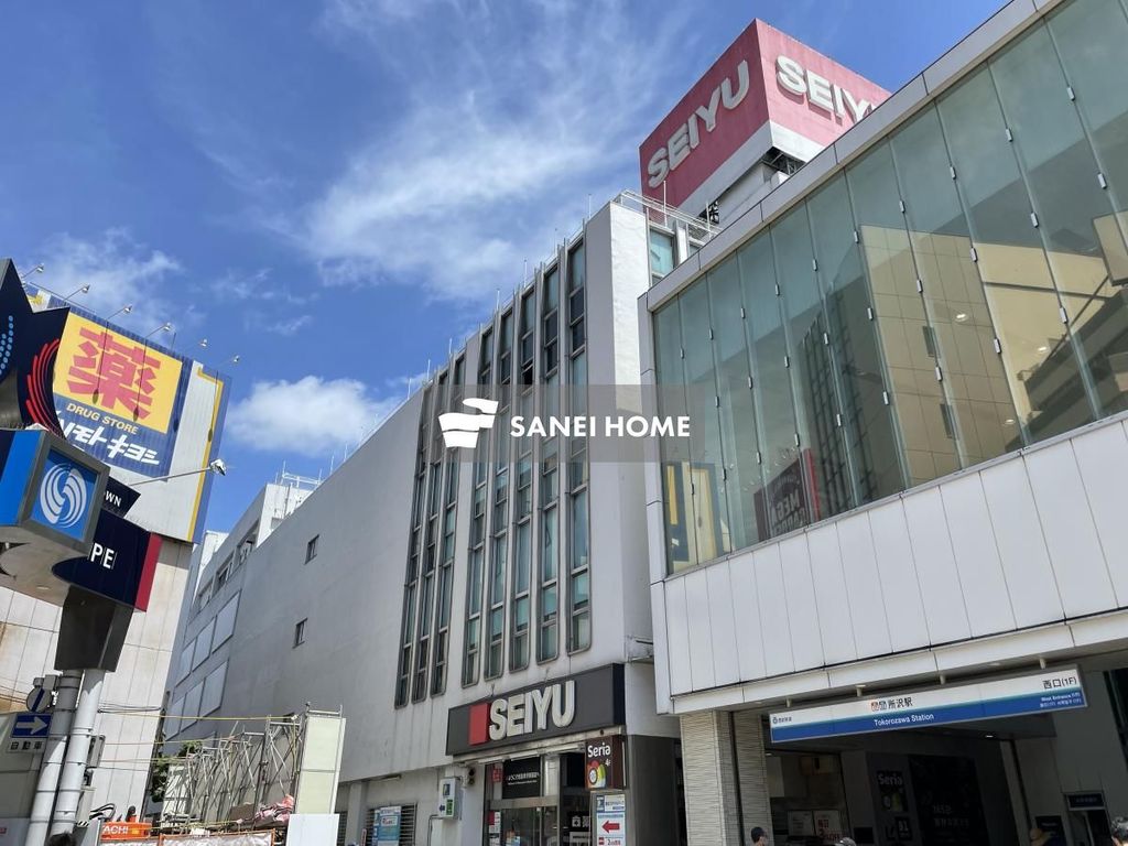 スーパー　西友所沢駅前店（スーパー）まで1270m