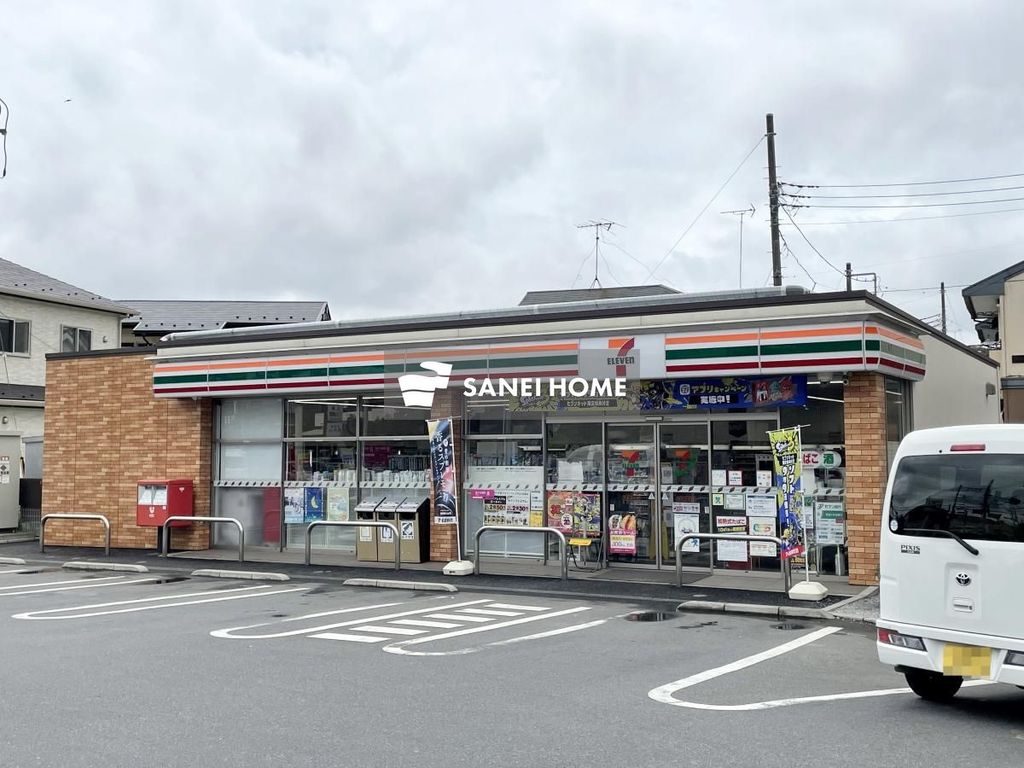 コンビニ　セブンイレブン所沢久米店（コンビニ）まで530m