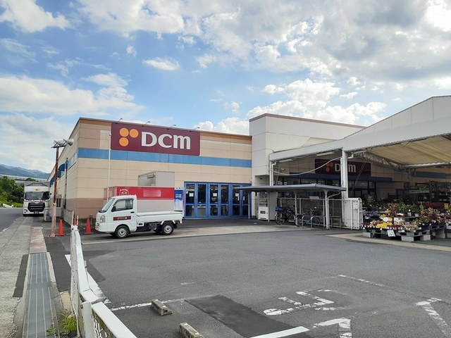 ホームセンター　DCM 橋本店様（ホームセンター）まで1413m