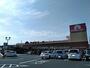 スーパー　アオキスーパー西枇杷島店（スーパー）まで1141m