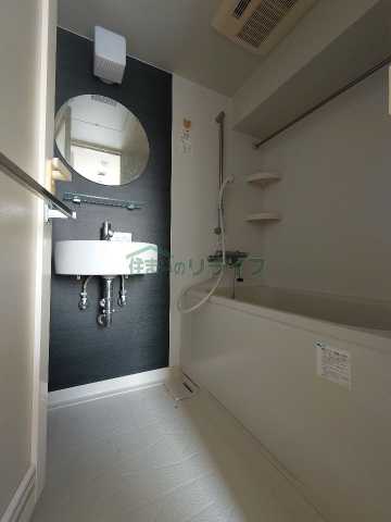 バス・シャワールーム　ダイナシティ西新宿