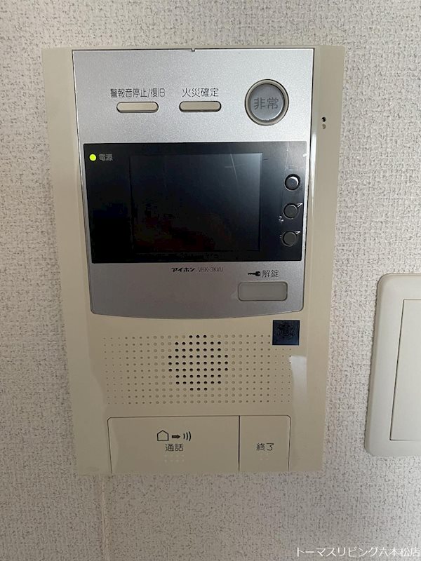 セキュリティ　※別号室の参考写真になります。