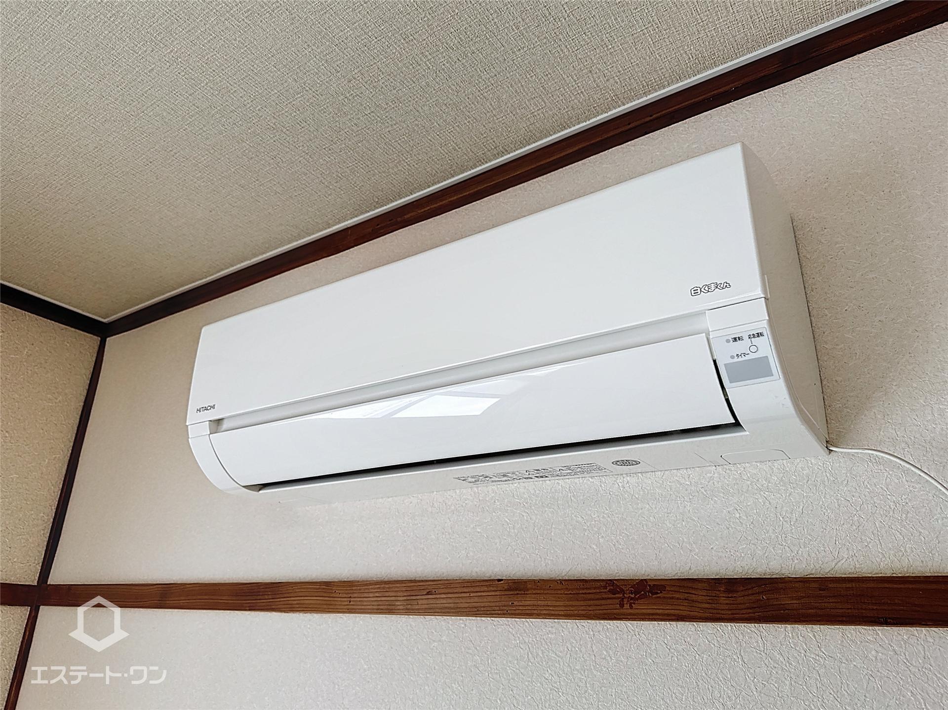 その他設備　エアコン完備で快適◎