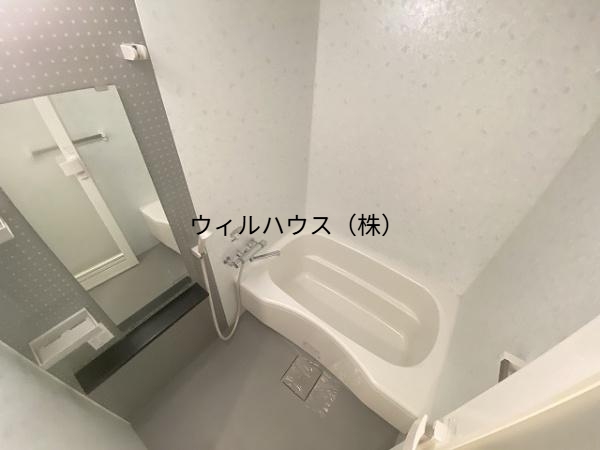 バス・シャワールーム　お風呂！