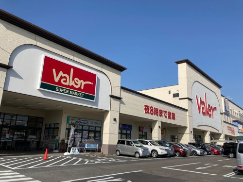 スーパー　バロー 一宮西店（スーパー）まで696m