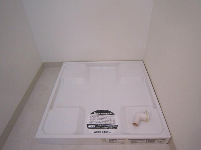 その他設備　洗濯機用防水パン