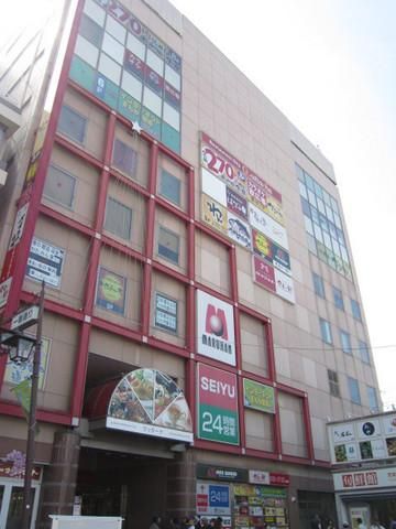 スーパー　クッターナ（スーパー）まで961m