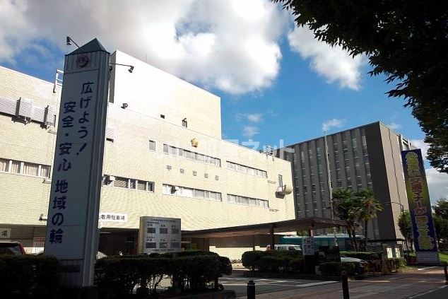 警察署・交番　甲府警察署（警察署・交番）まで1485m