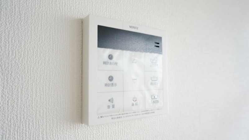 その他設備　図面と現状に相違がある場合には現状を優先