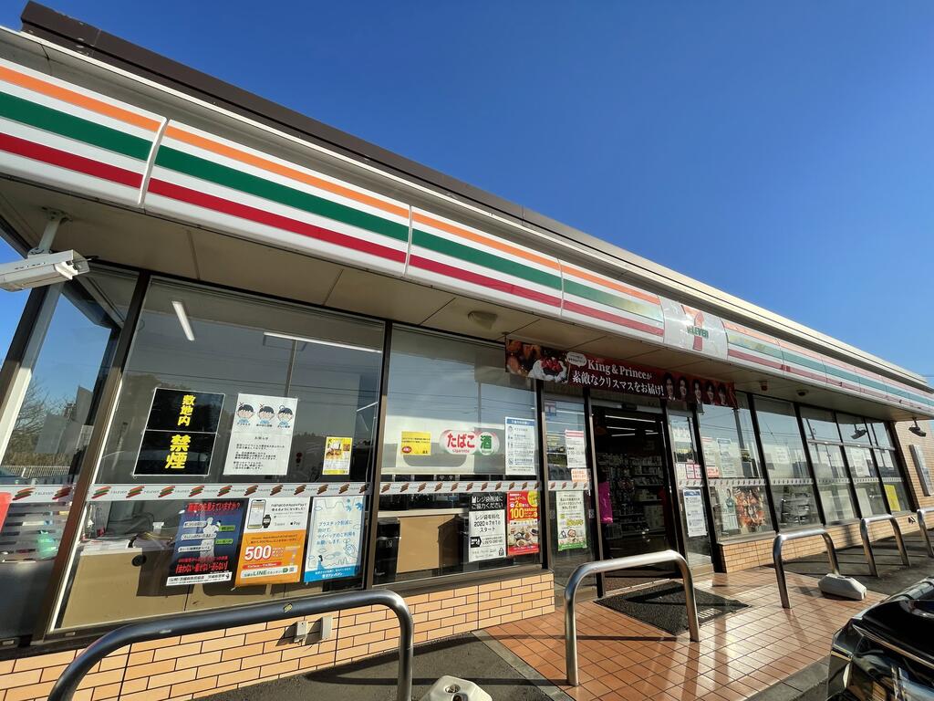 コンビニ　セブンイレブンひたちなか津田店（コンビニ）まで1415m