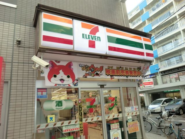 コンビニ　セブンイレブン杉並西永福駅前店（コンビニ）まで229m