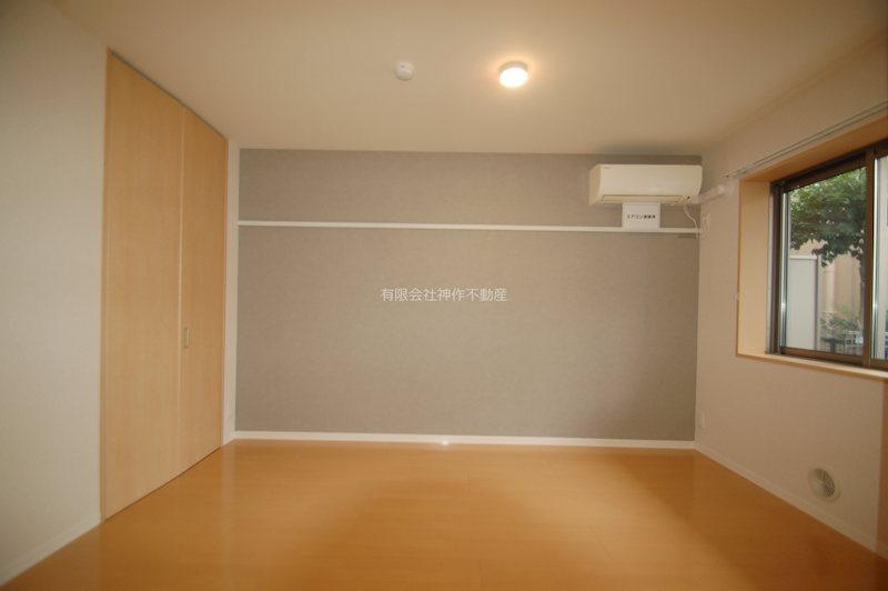 その他部屋・スペース　エアコン付