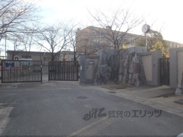 小学校　美豆小学校（小学校）まで1100m