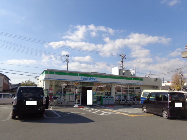 コンビニ　ファミリーマート　小野本町店（コンビニ）まで400m