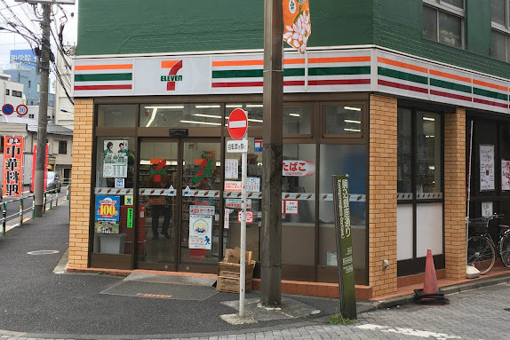 コンビニ　セブンイレブン 駒込さつき通り店（コンビニ）まで128m