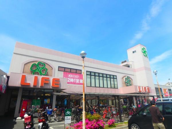 スーパー　ライフ横堤店（スーパー）まで711m