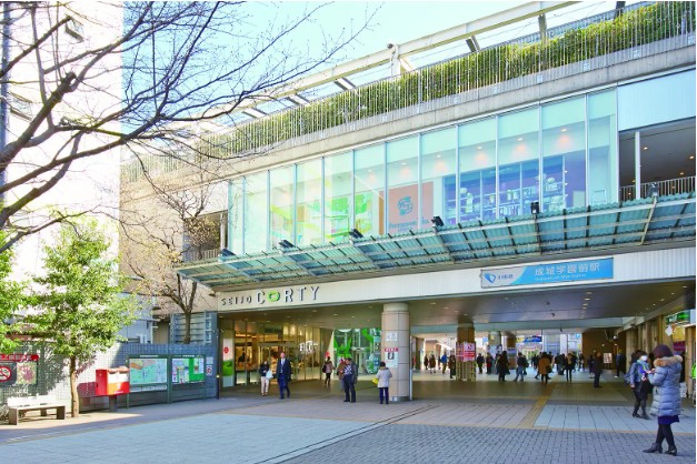 ショッピングセンター　成城CORTY(成城コルティ)（ショッピングセンター）まで1001m