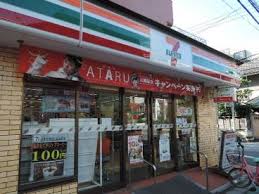 コンビニ　セブンイレブン 荒川西尾久7丁目店（コンビニ）まで139m