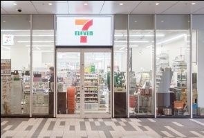 コンビニ　セブンイレブン目黒セントラルスクエア店（コンビニ）まで140m