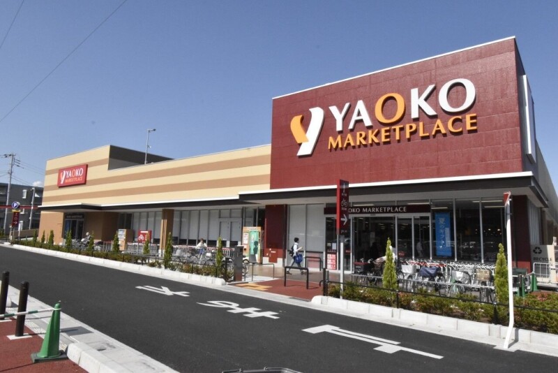スーパー　ヤオコー大宮櫛引店（スーパー）まで773m