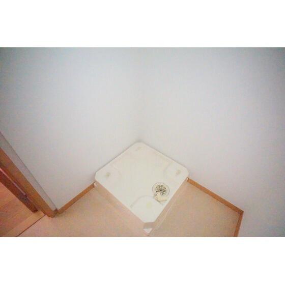その他　室内洗濯機置き場